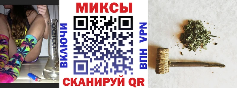 купить закладку  Моршанск  БУТИРАТ буратино 