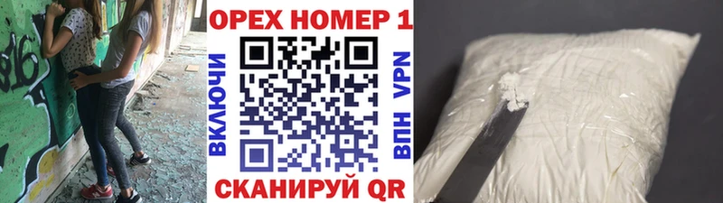 COCAIN VHQ Моршанск