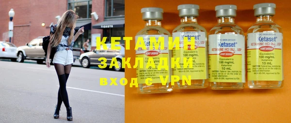 ECSTASY Козловка