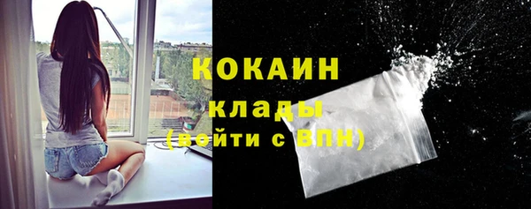 герыч Михайлов