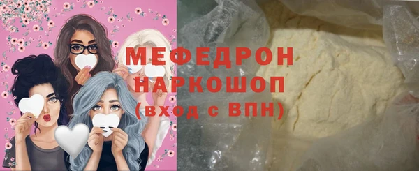 спиды Киренск