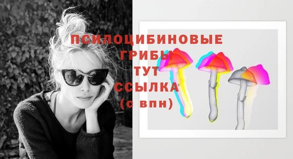 mix Киреевск