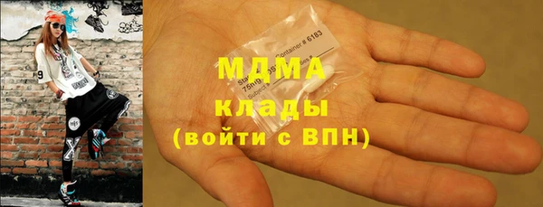 PSILOCYBIN Кодинск
