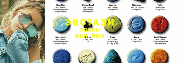 PSILOCYBIN Кодинск