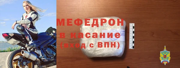 твердый Михайловск