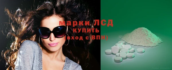 герыч Михайлов