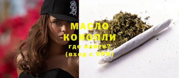 ECSTASY Козловка
