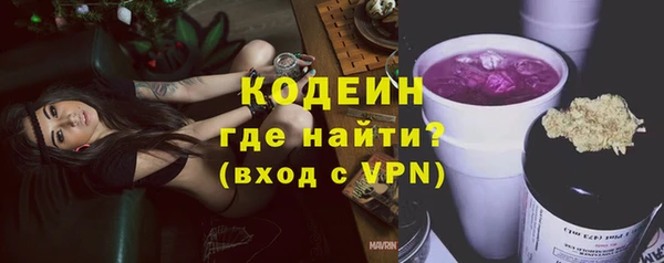 герыч Михайлов
