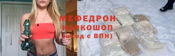 герыч Михайлов