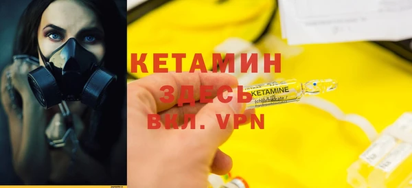 ECSTASY Козловка