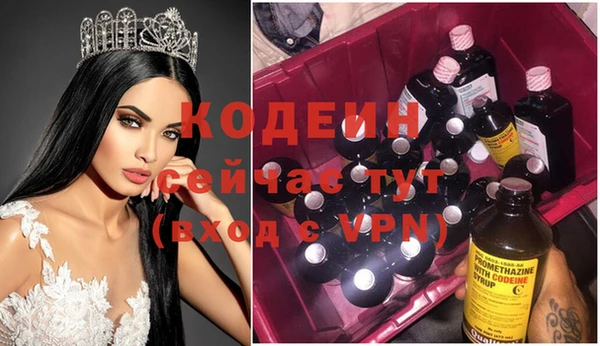 герыч Михайлов