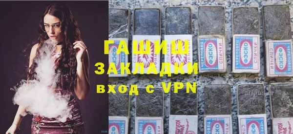 прущие грибы Козельск