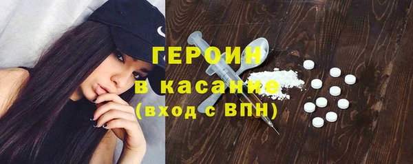 PSILOCYBIN Кодинск