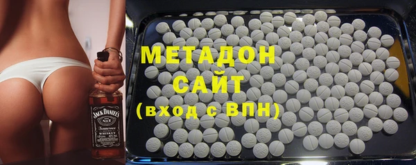 прущие грибы Козельск