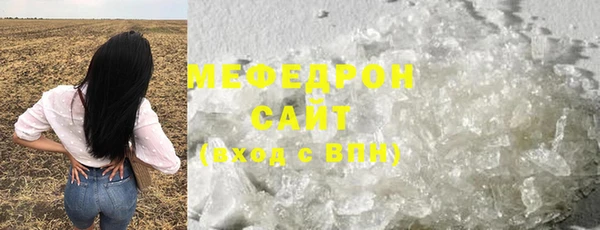 герыч Михайлов