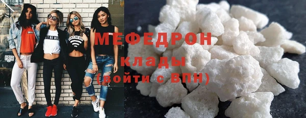 прущие грибы Козельск