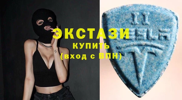 PSILOCYBIN Кодинск