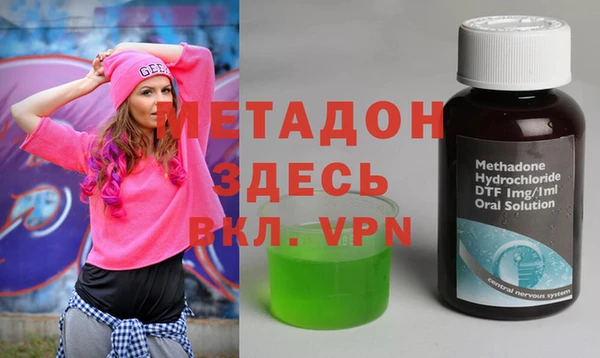 ECSTASY Козловка