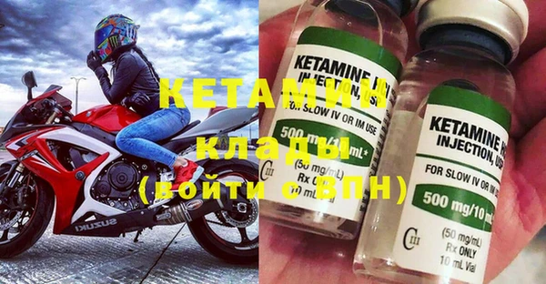 PSILOCYBIN Кодинск