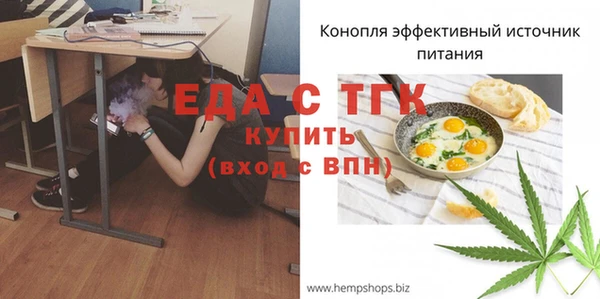 ECSTASY Козловка