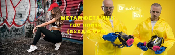 герыч Михайлов
